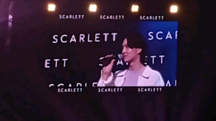 suho scarlett