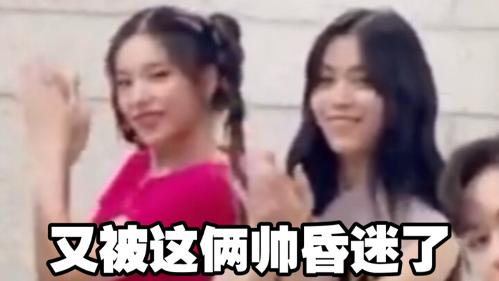 【ฮวางเรจี ชินรูจิน】หลงใหลในความหล่อของสองคนนี้อีกแล้ว