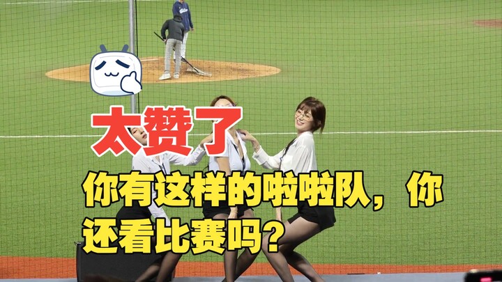 สุดยอดไปเลย! ทีมเชียร์ลีดเดอร์สัญชาติเกาหลีบนเกาะไต้หวัน ถ้ามีทีมเชียร์แบบนี้ คุณยังจะดูเกมอยู่อีกเห