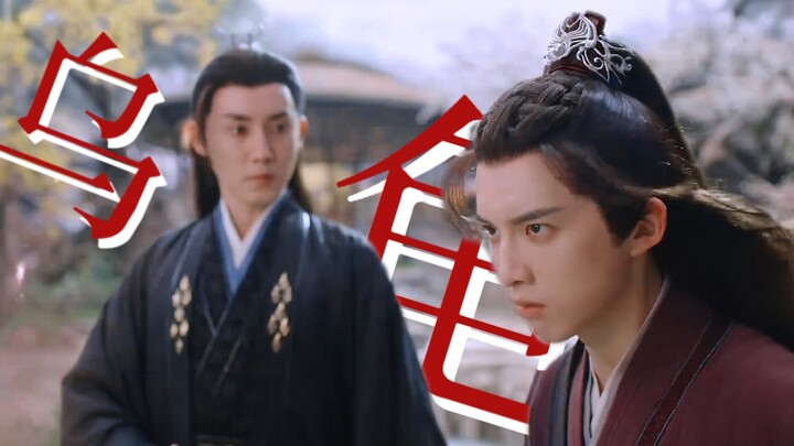 ช่วยด้วย! เต่าตัวน้อยกับอวี่โม๋ ความรู้สึกแห่งชะตากรรมที่น่าเจ็บปวดนี้!