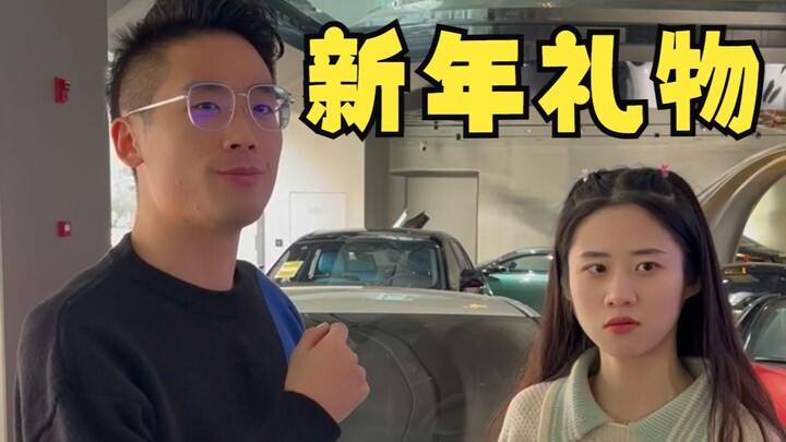 Chuyên gia tình cảm ra tay, ô tô bạn muốn đều có hết!