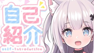 【自己紹介】猫魔白亚【Vtuber】