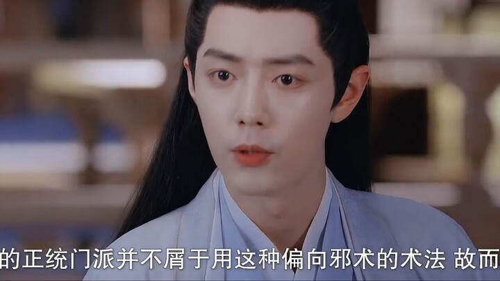 Xiao Zhan and Narcissus "Fu Luan" Ying Xian [Episode 41] From that moment on, I have fallen in love 