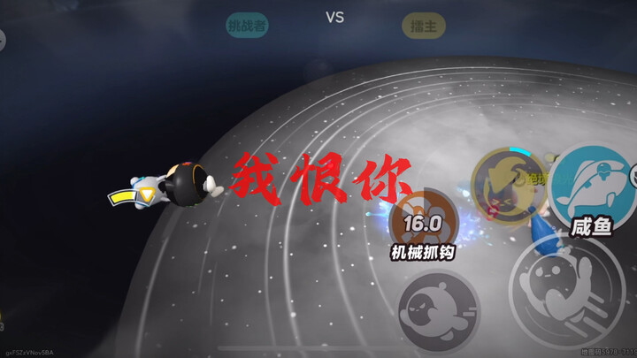 Đọ tay đôi với cực quang mà thua thì gọi là “bé yêu” hả?! #Đàn Tử Party #Đàn Tử Party Gà Niệm