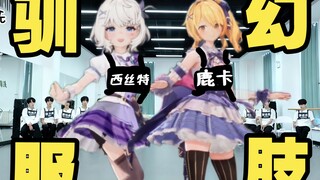 Footage of EVA failing to be selected as a pilot leaked