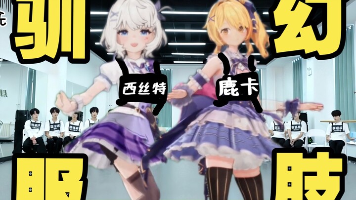 Gambar pilot yang gagal terpilih di EVA bocor