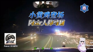 小黄鸡：我看看怎么个事？