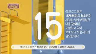 Cuộc Sống Thượng Lưu tập 14