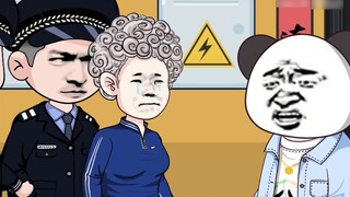 The neighbor's aunt can't cut the network cable by using the Internet, but Yaliangshen's operation i