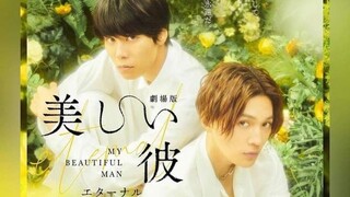 [BL] MY BEAUTIFUL MAN SS2 EP 2 ENG SUB (2023)