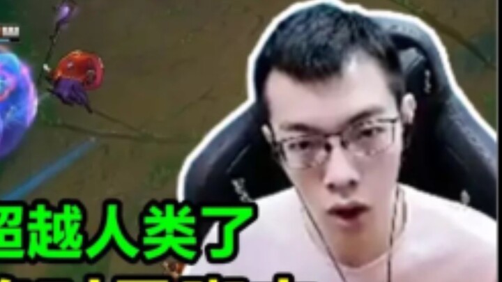 Frog: You're telling me this nano-level dodging skill isn't a script? It's beyond human limits!