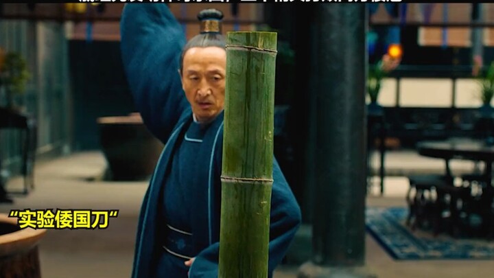 英雄戚继光发明抗倭神器，仅用三千精兵，击败数万小日子