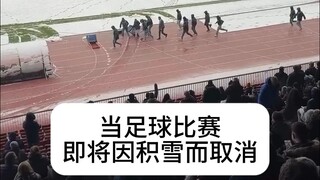 Seorang penggemar sepak bola sejati, bersemangat dan energik
