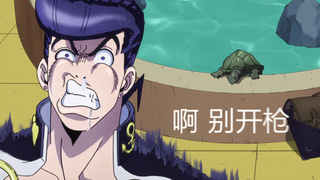 前方空耳高能！一定要看到1分04秒！