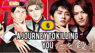 🇯🇵 EP. 6 [FINALE] (2025) ENG SUB
