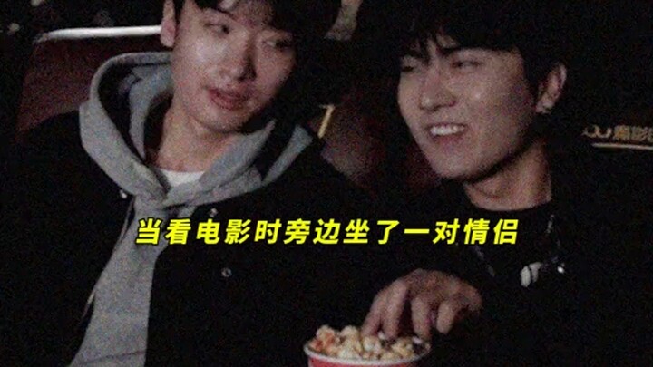 ［热点］男人的友情就是这么突如其来# 了不起的夜晚