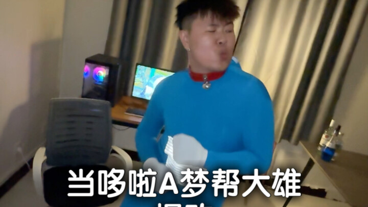 When Doraemon Completely Revamps Nobita