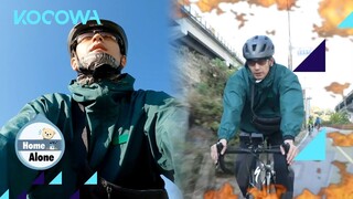 Where does Lim Ju Hwan'go on a bike? l Home Alone Ep 469 [ENG SUB]