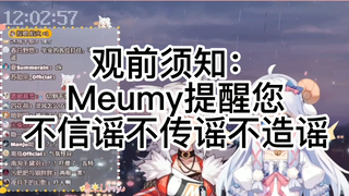 关于灵风与狼羊商谈后公告的总结精剪