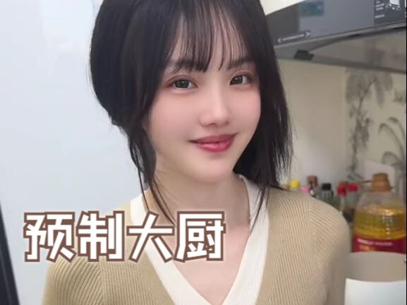 Mẹ chồng đột nhiên đến nhà
