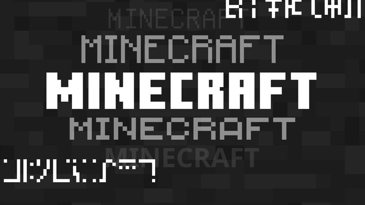 Do You Really Know the Fonts in Minecraft?