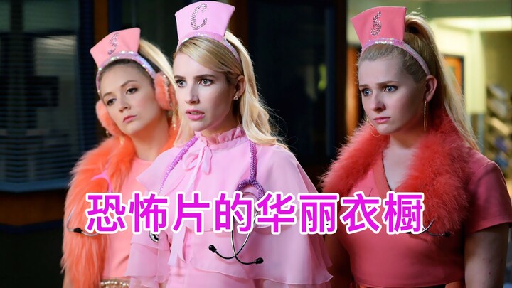 Emma Roberts: A Walking Fashion Influencer in Hollywood!