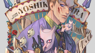 MAD/Yoshikage Kira】Hidup itu seperti jantung tanaman