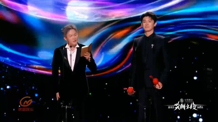 Yang Xuwen & Zhi Gang, iQiyi Screaming Night 20251206