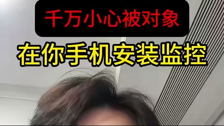 微信无感无痕同步同屏怎么弄-微信：6435148-怎么随时查找对方当前的位置