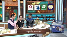 ปัญญา5ดาว 'ปัญญา-เจแปน' พาฟินความอร่อยกับร้านราดหน้านายน้อยต้นตำรับเอ็มไพร์ วันศุกร์9พ.ค.เวลา19.00น.