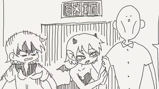 ห้องที่ฉันไม่สามารถออกไปได้หากไม่มี SOX! ฉันไม่มีทางเลือกอื่นนอกจากต้องทำ