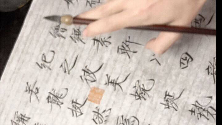 No woman in your heart—your writing flows with divine flair.