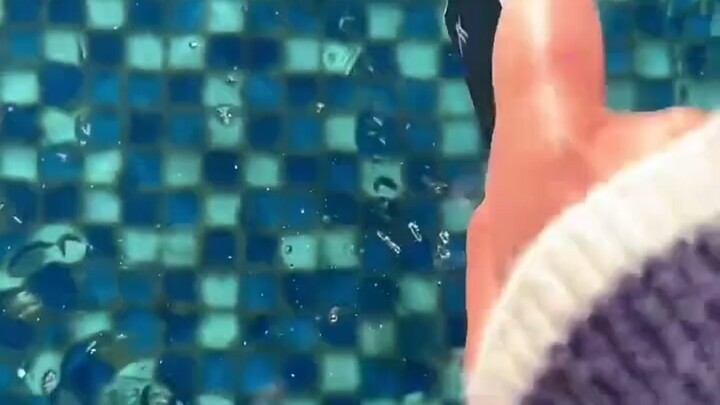 What kind of ice is this?