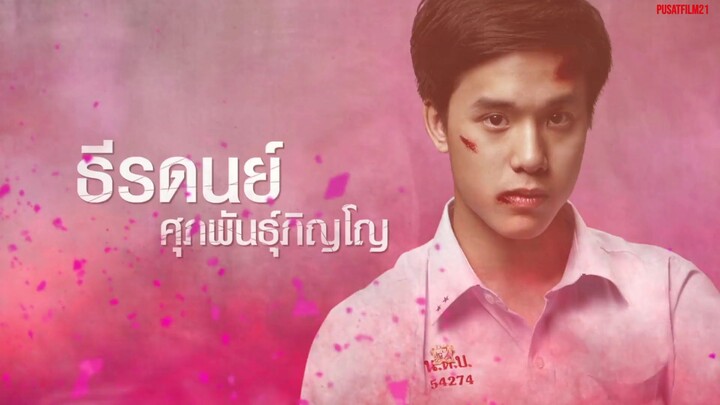 Hormones Season 3 Episode 2 sub indo