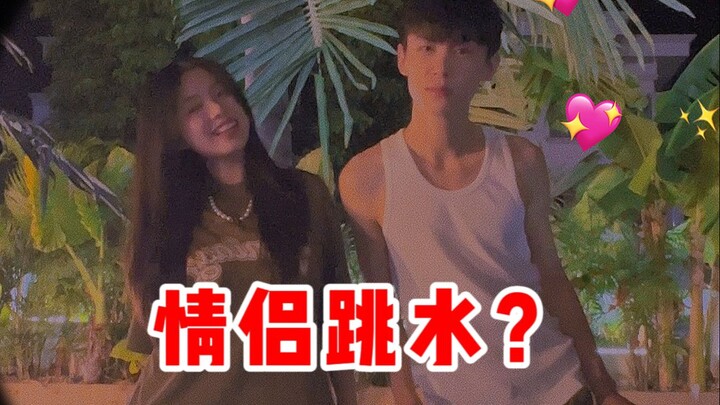 Nào, chúng ta cùng chơi dưới nước nhé~