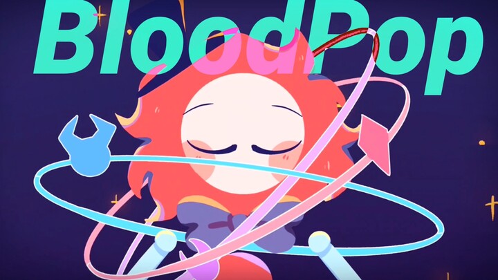 【自家孩子/Meme】BloodPop animation meme