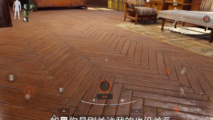 วันที่ 26 สิงหาคม เวลา 15:00 น. อย่าพลาดนะ!