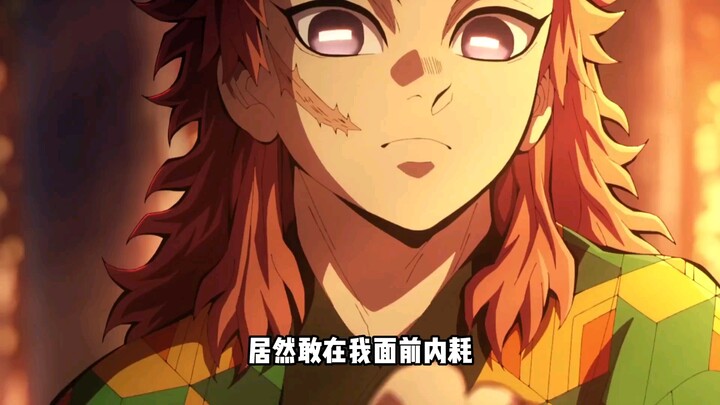 Kalau saja tahun itu tidak ada Tangan Hantu di Gunung Fujishige, Shiro Usagi bakal jadi ayah paling 