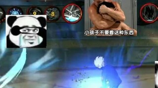 [Kẻ thù và Ninja của tôi] Tôi dự đoán dự đoán của bạn về tôi