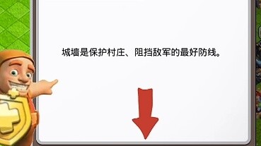 คนงานก่อสร้าง: ไม่มีเงินจะทาสีผนังเหรอ? ฉันจะลงมือทำ!