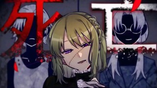 【Warm Voice Project】Death Certificate (1) --- This is an audio comic that almost dubbed two CVs