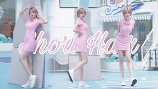 【Gikiki】☆Short Hair★短发☆剪了个短发～会让你心动嘛