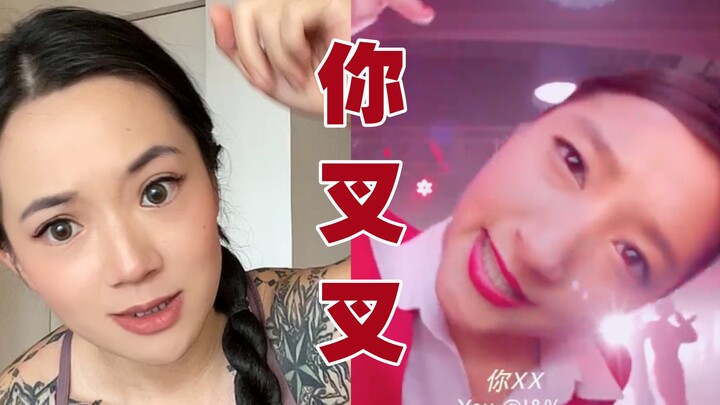 Aku mengubah lagu “Kamu XX” milik Guan Xiaotong menjadi “Lagu Diet”, suaranya langsung nempel di tel