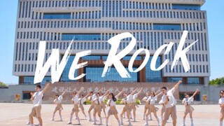 [Pursuing Excellence at Wuhan University of Technology] The most refreshing campus dance cover "WE R