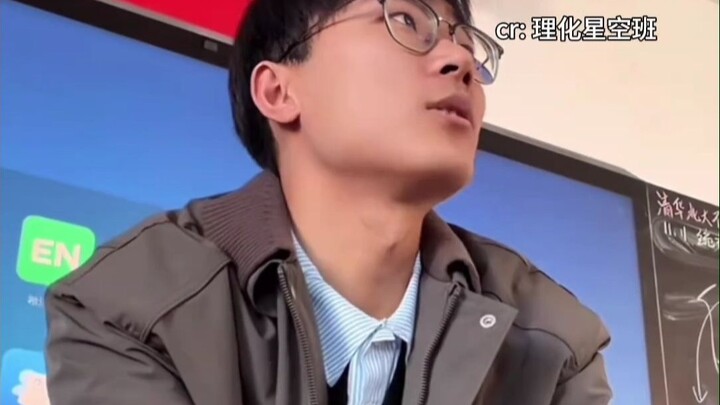 This is what education is really about.