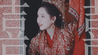 哭 什 么 哭 ！老 娘 就 要 开 开 心 心 穿 嫁 衣 ！