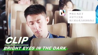 Lin Luxiao and Nan Chu are Temporarily Separated | BrightEyesintheDark EP35 | 他从火光中走来 | iQIYI