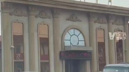 Is this what they call a "vanity project"?