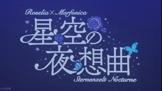 Roselia x Morfonica - BRAVE JEWEL