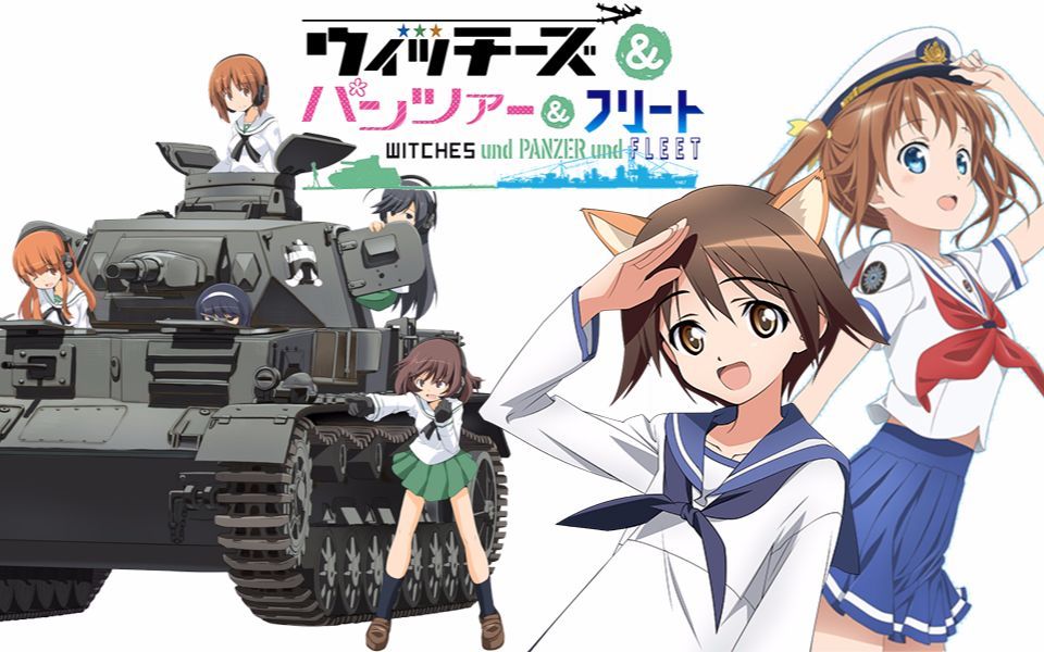 girl und panzer season 2 girl und panzer season 2